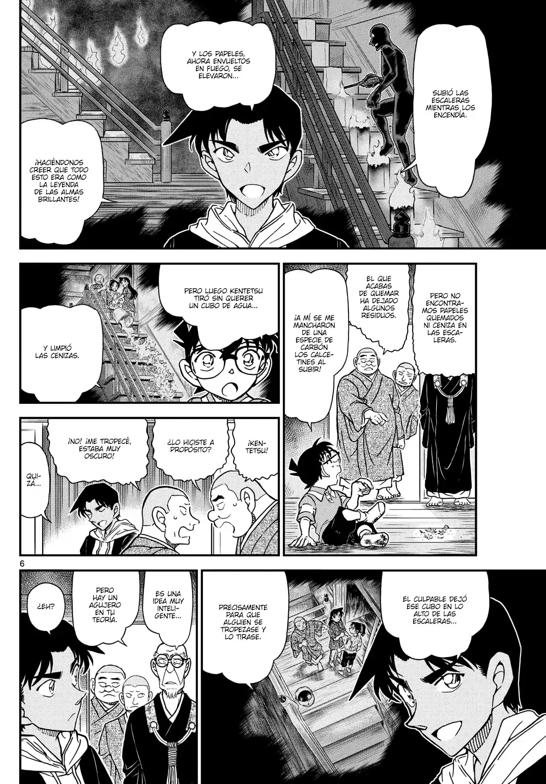 Read Detective Conan ES Manga Online