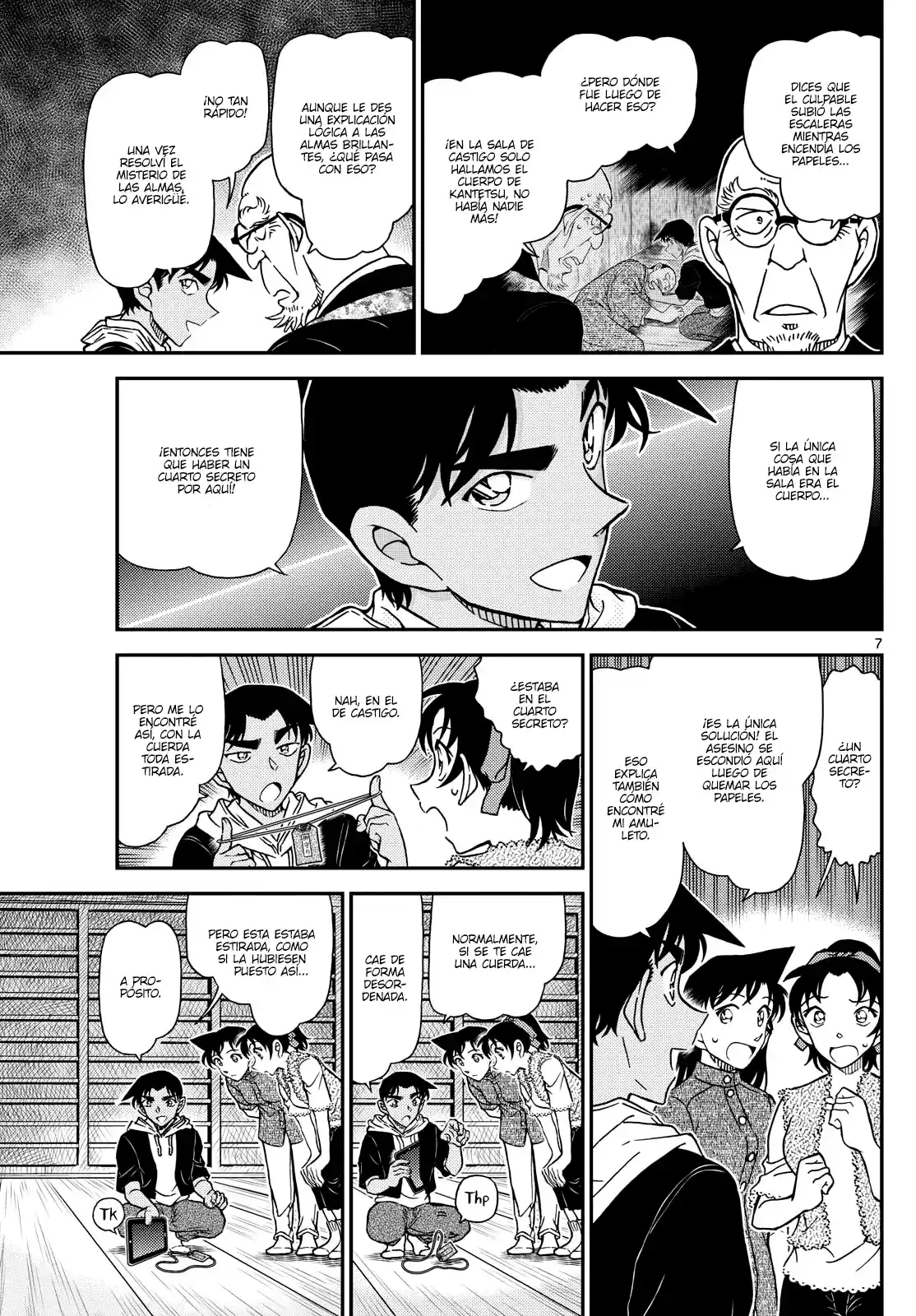 Read Detective Conan ES Manga Online