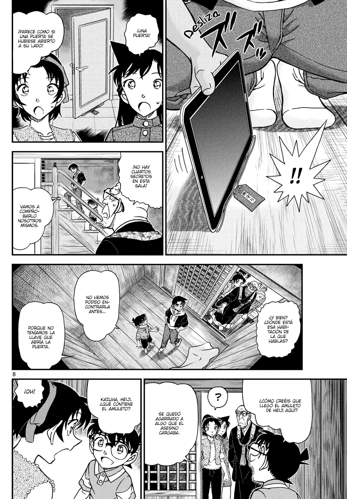 Read Detective Conan ES Manga Online