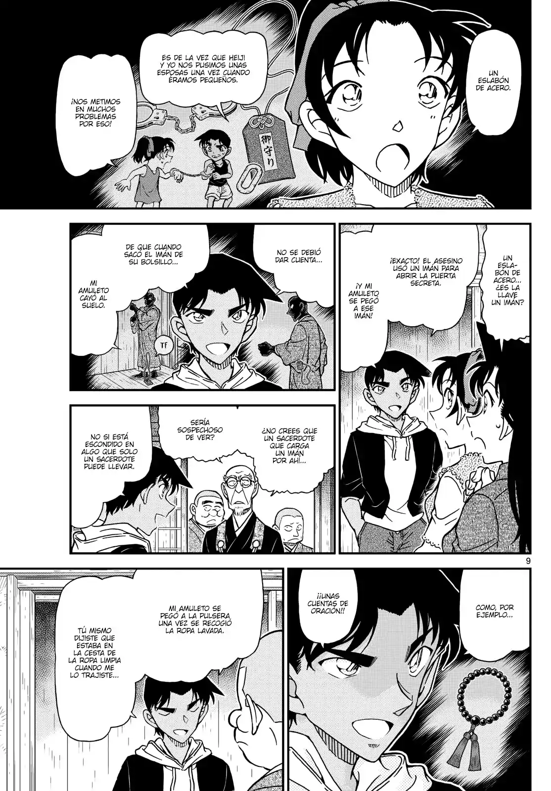 Read Detective Conan ES Manga Online