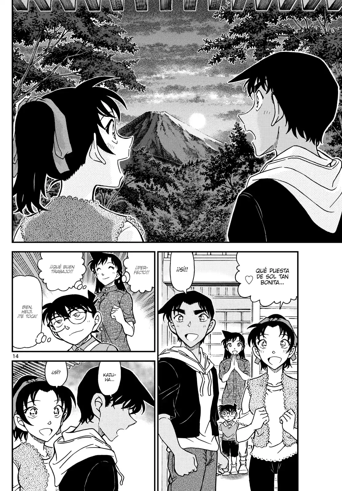 Read Detective Conan ES Manga Online
