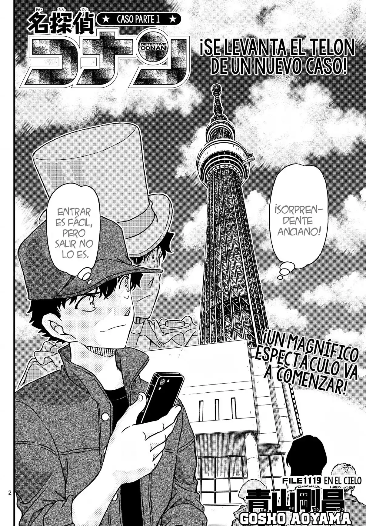 Read Detective Conan ES Manga Online
