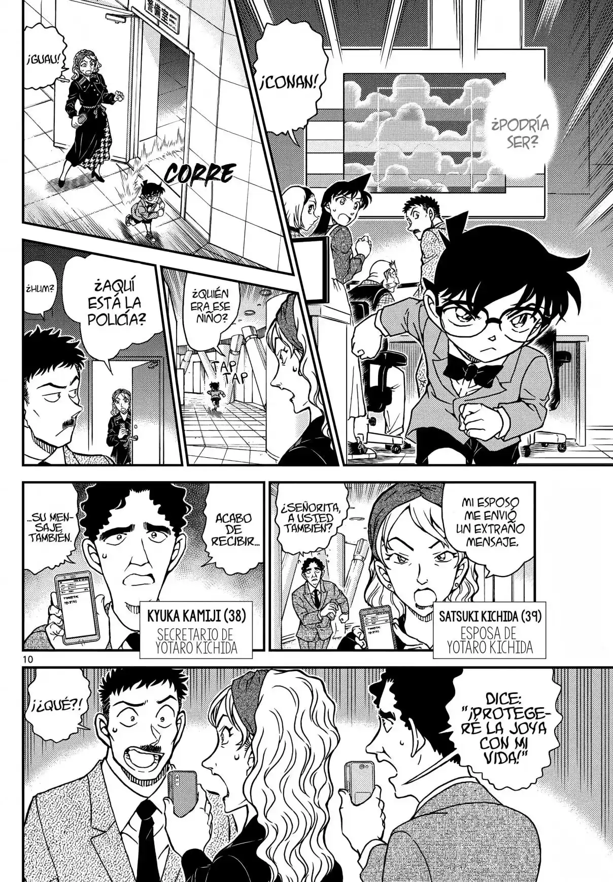 Read Detective Conan ES Manga Online