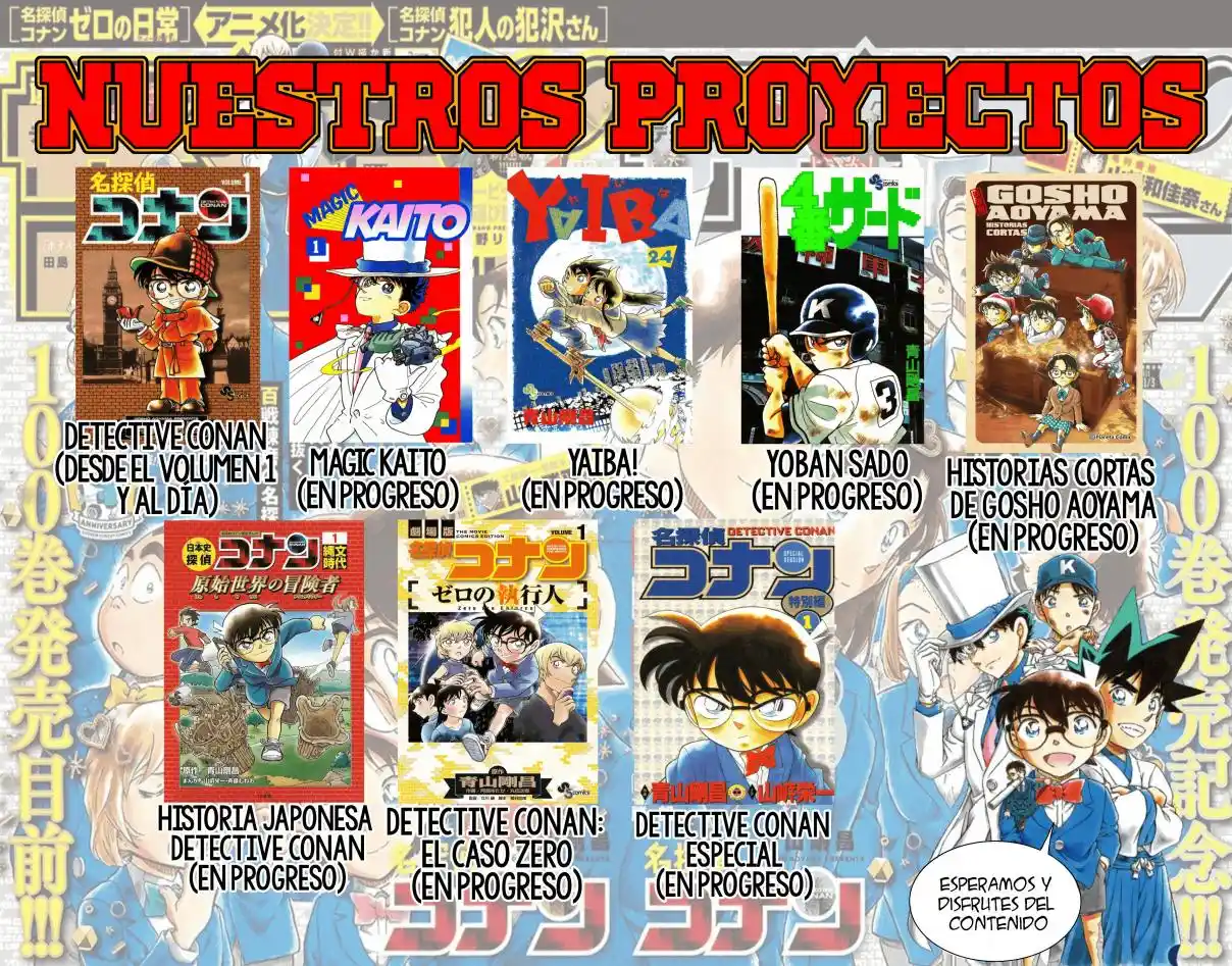 Read Detective Conan ES Manga Online