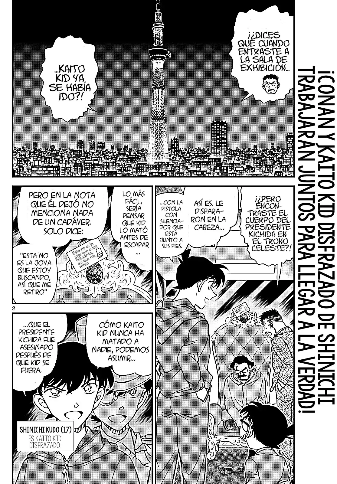 Read Detective Conan ES Manga Online