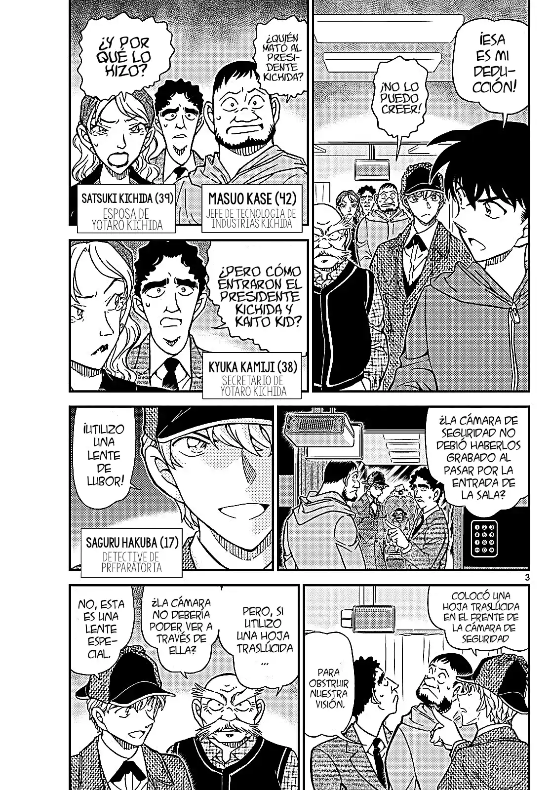 Read Detective Conan ES Manga Online