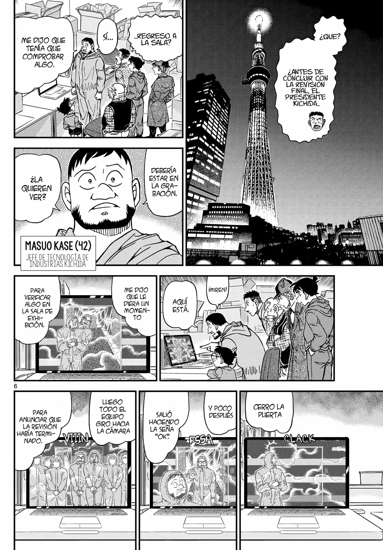 Read Detective Conan ES Manga Online