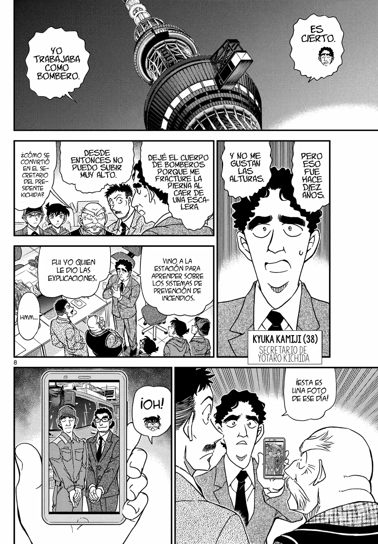Read Detective Conan ES Manga Online