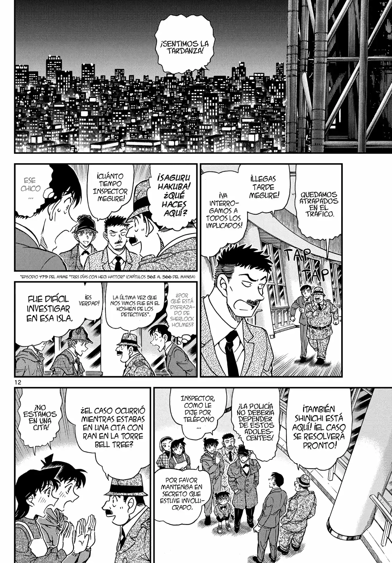 Read Detective Conan ES Manga Online