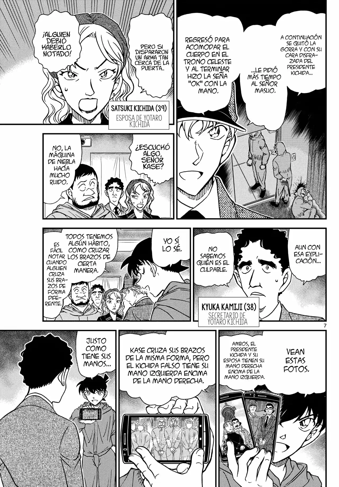 Read Detective Conan ES Manga Online