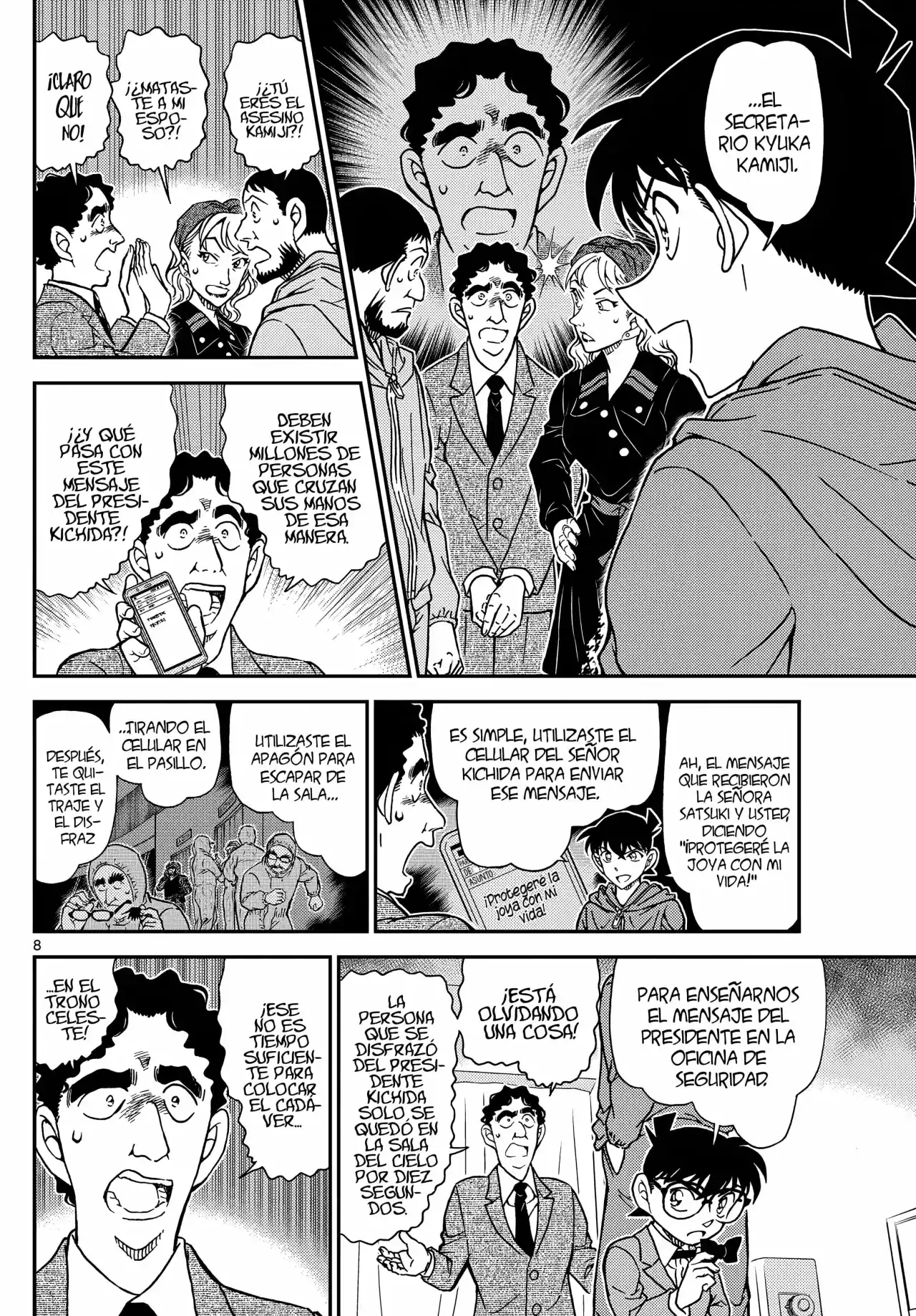Read Detective Conan ES Manga Online