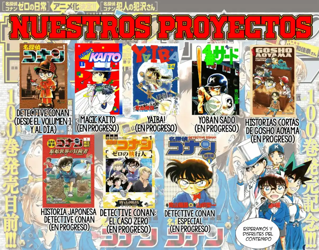 Read Detective Conan ES Manga Online