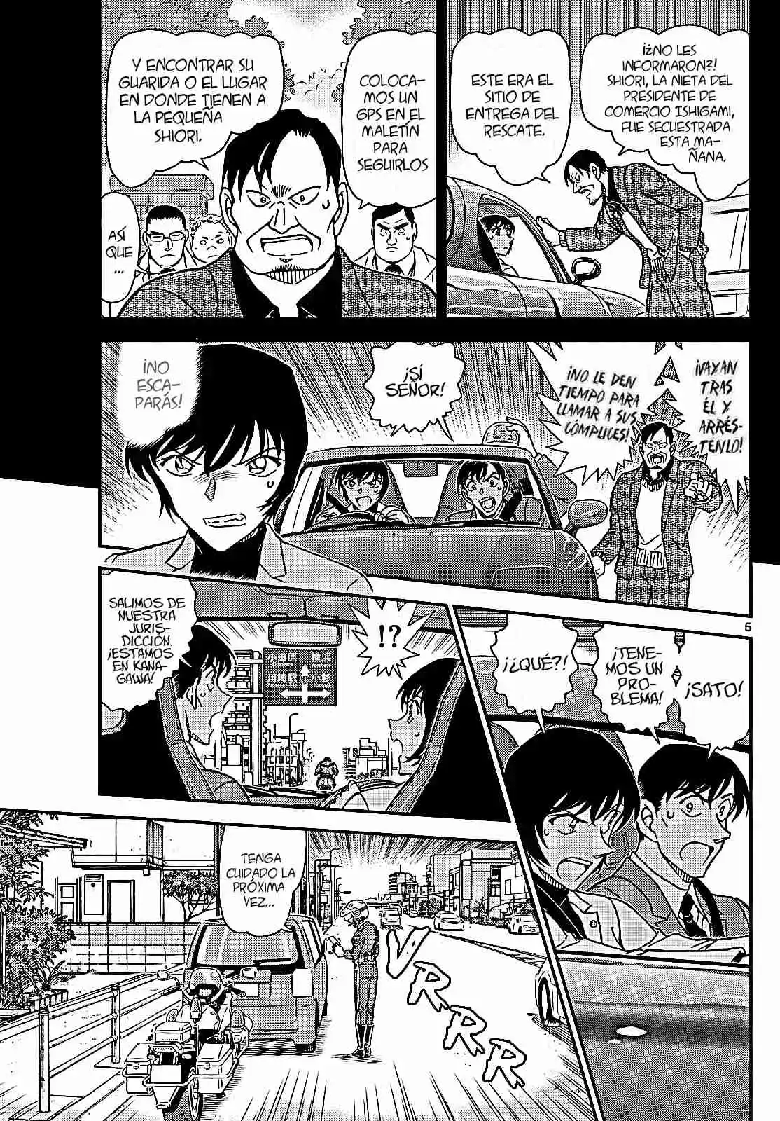 Read Detective Conan ES Manga Online
