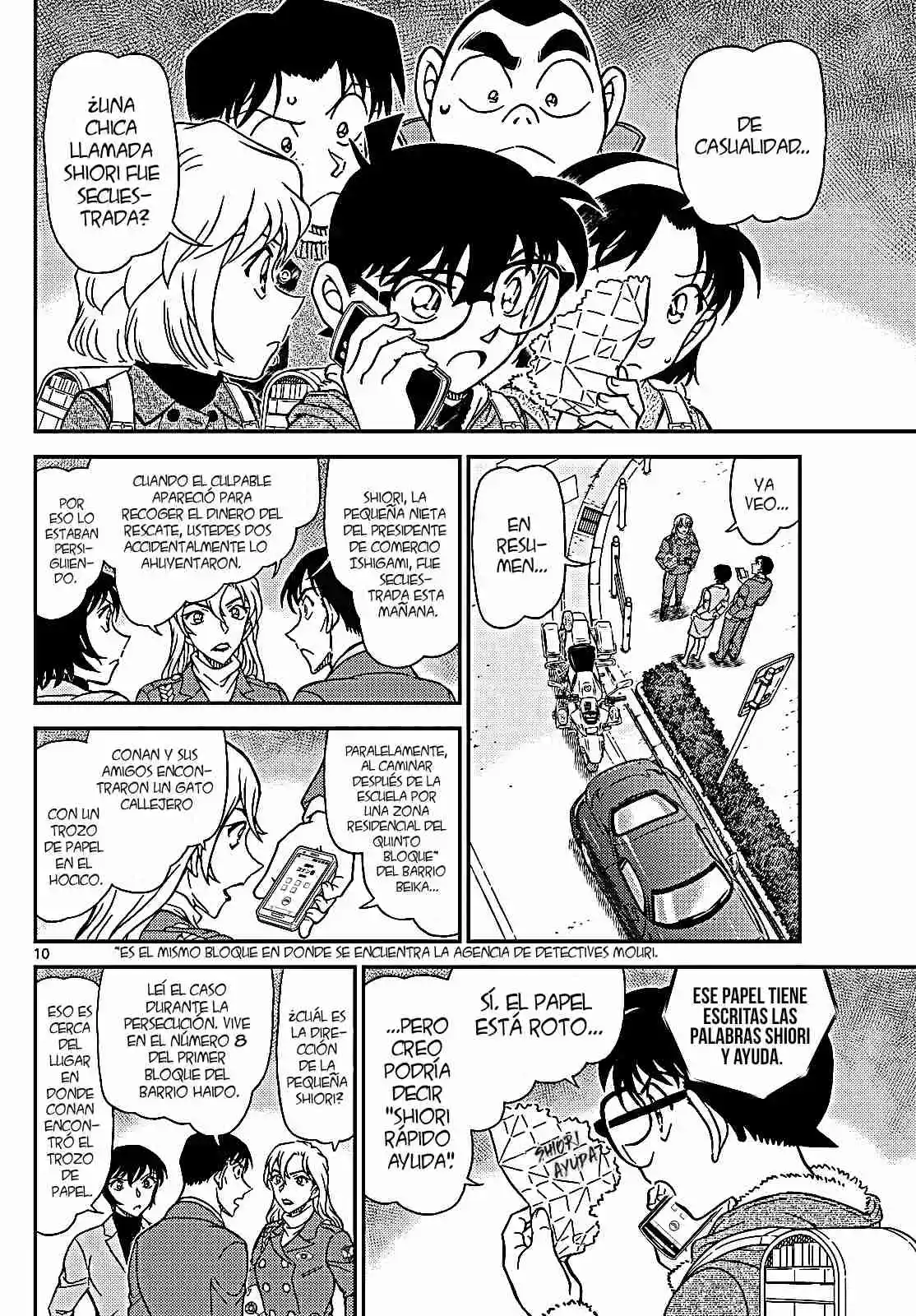 Read Detective Conan ES Manga Online
