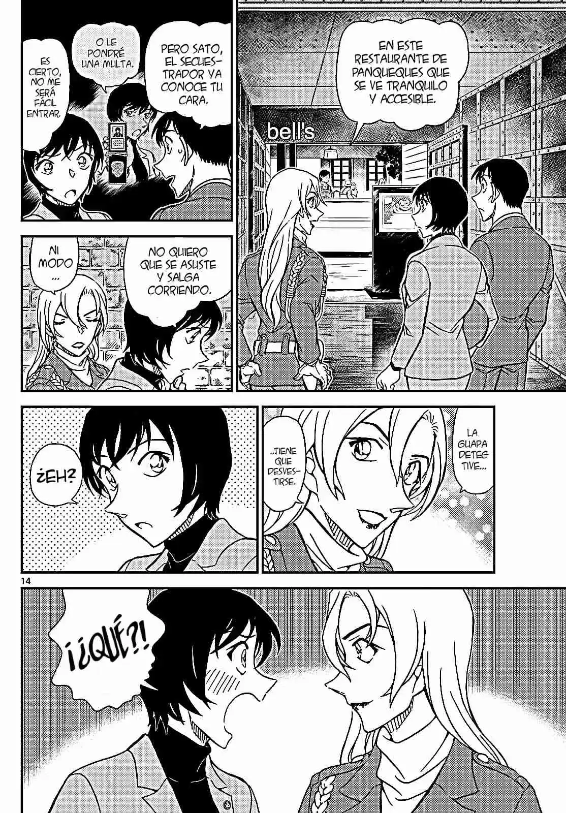 Read Detective Conan ES Manga Online