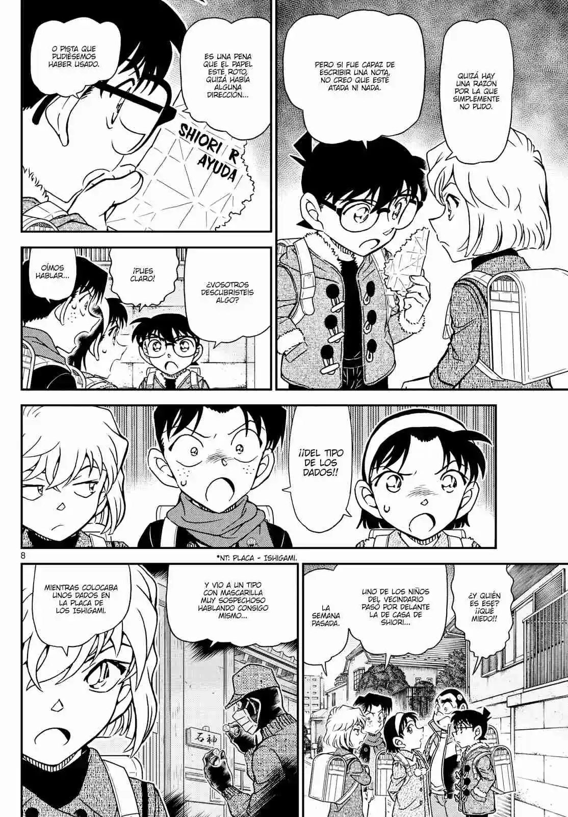 Read Detective Conan ES Manga Online