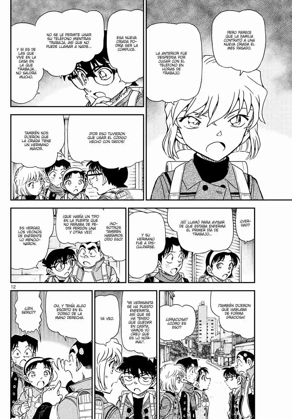 Read Detective Conan ES Manga Online