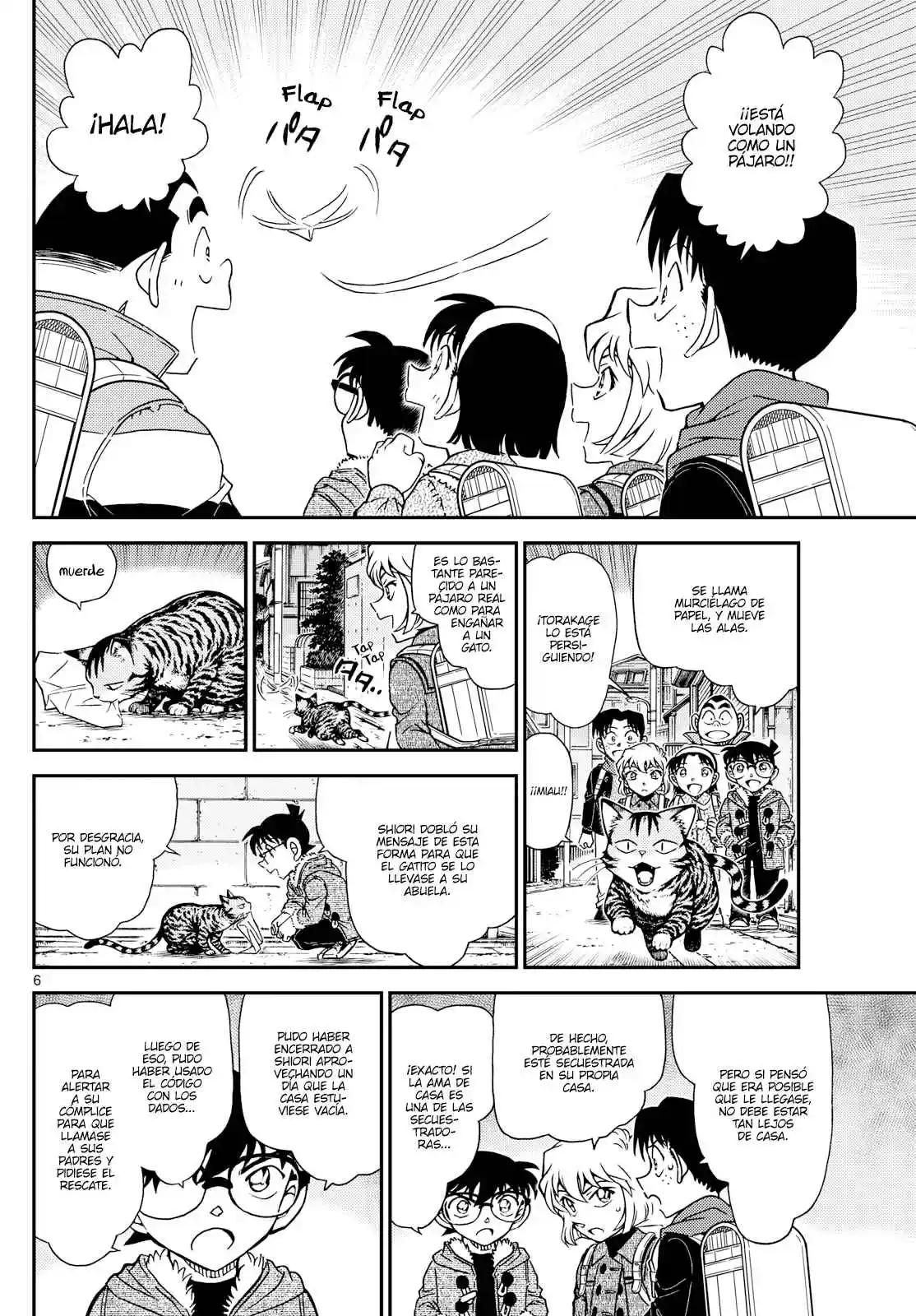 Read Detective Conan ES Manga Online