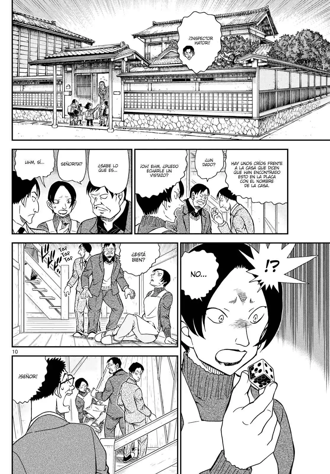 Read Detective Conan ES Manga Online