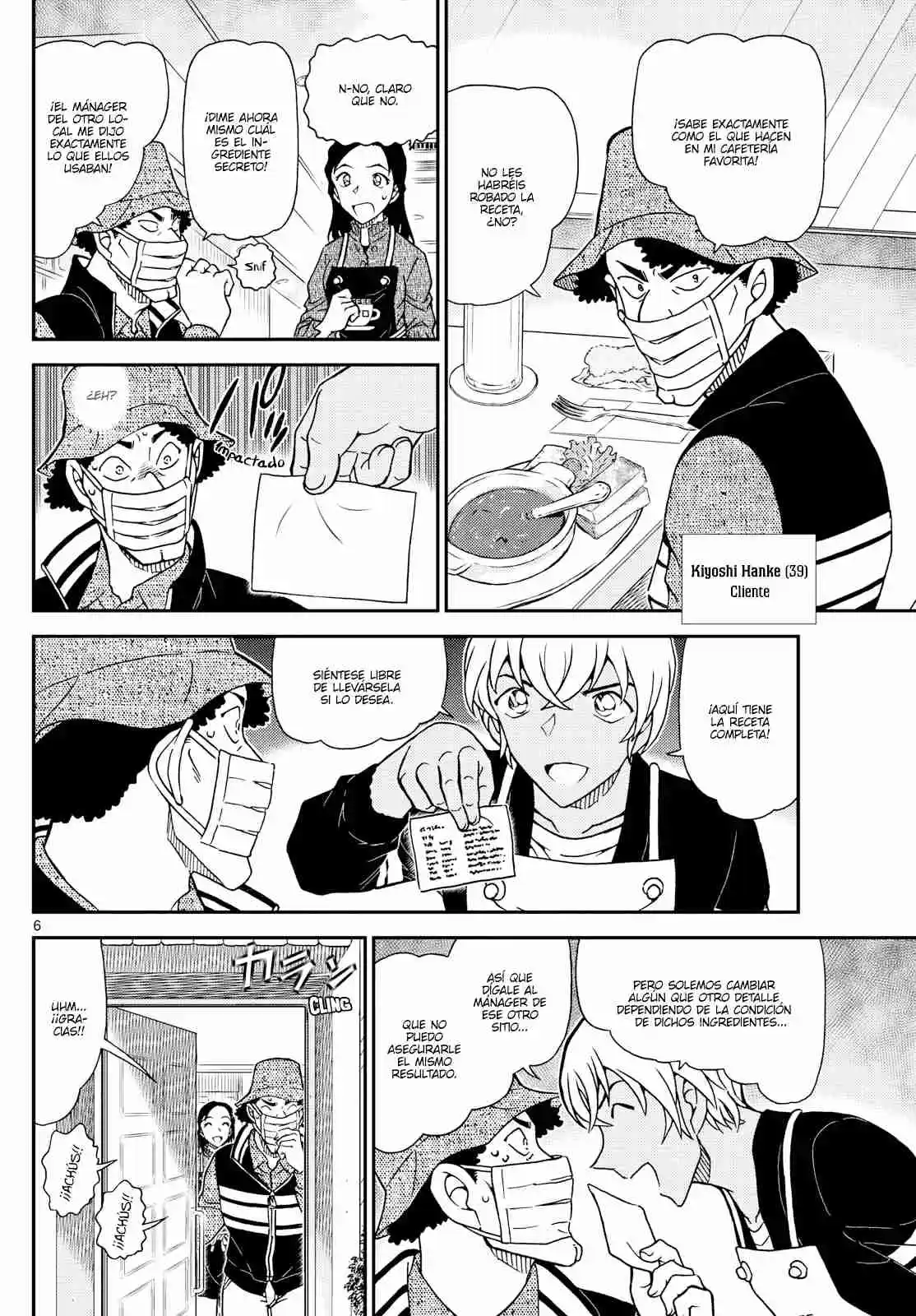 Read Detective Conan ES Manga Online