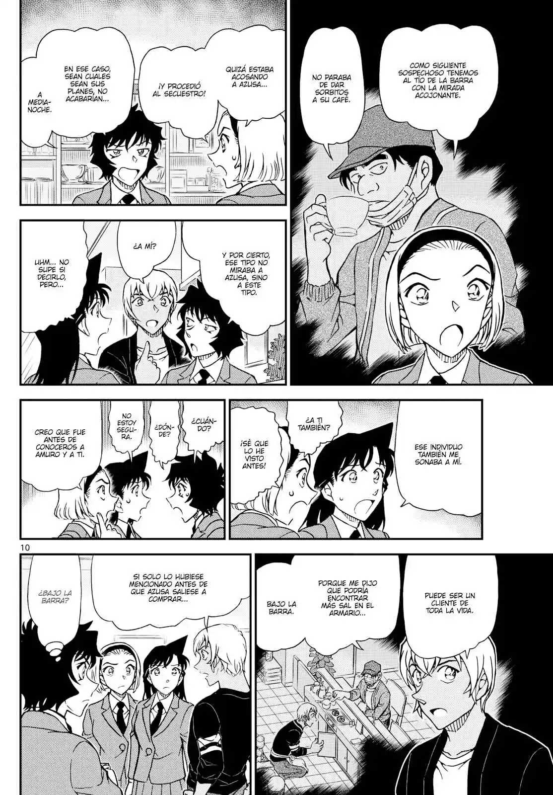 Read Detective Conan ES Manga Online