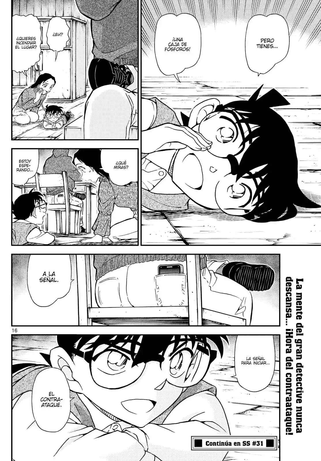 Read Detective Conan ES Manga Online