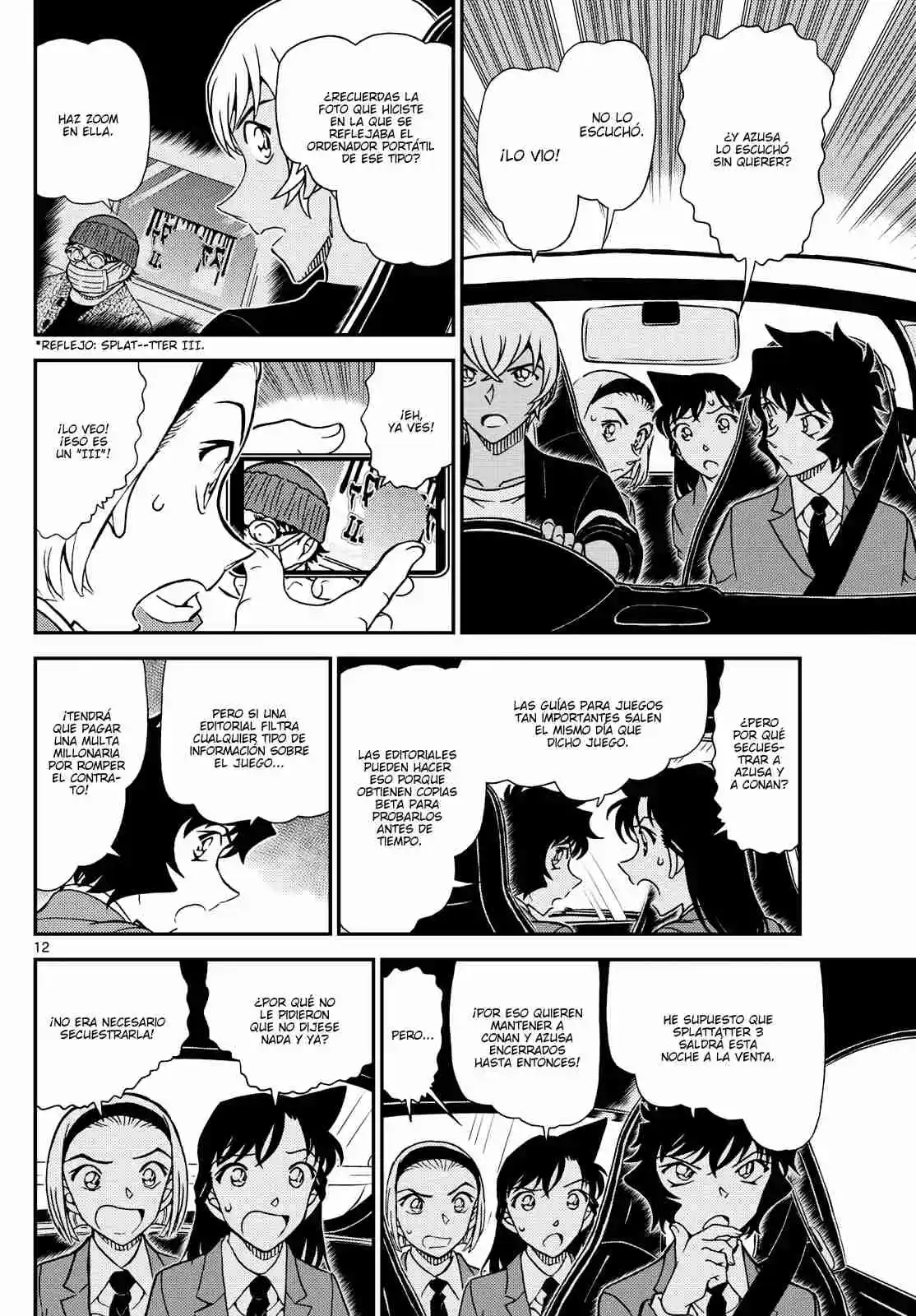 Read Detective Conan ES Manga Online
