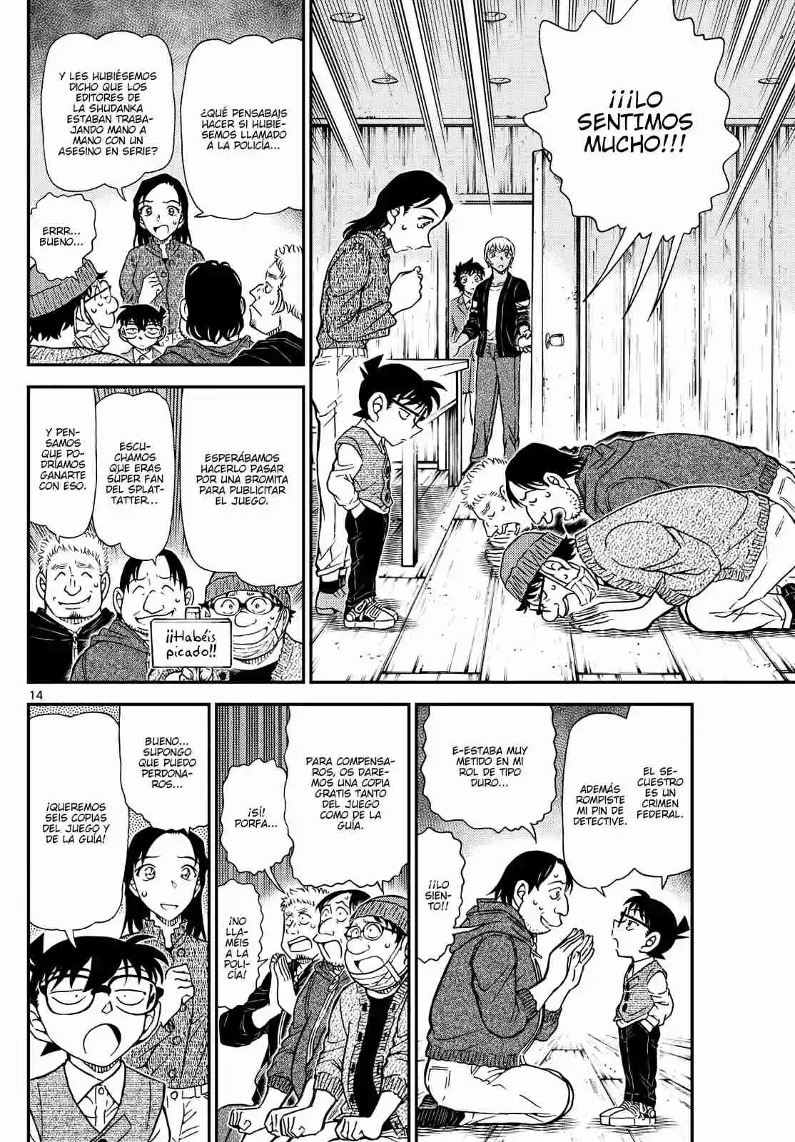 Read Detective Conan ES Manga Online