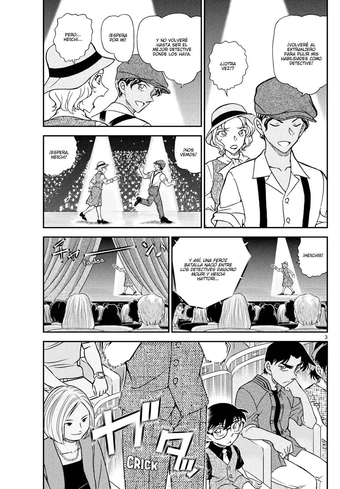Read Detective Conan ES Manga Online