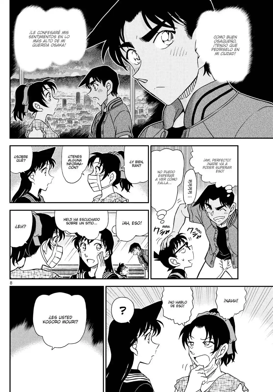 Read Detective Conan ES Manga Online