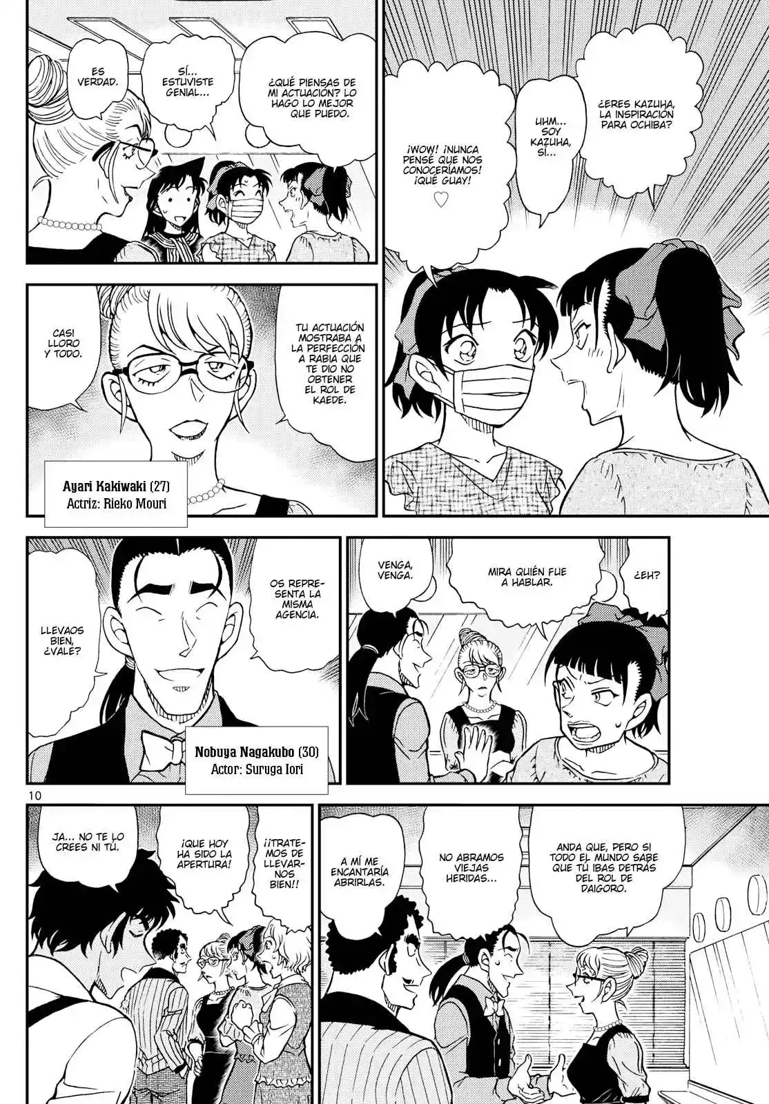 Read Detective Conan ES Manga Online