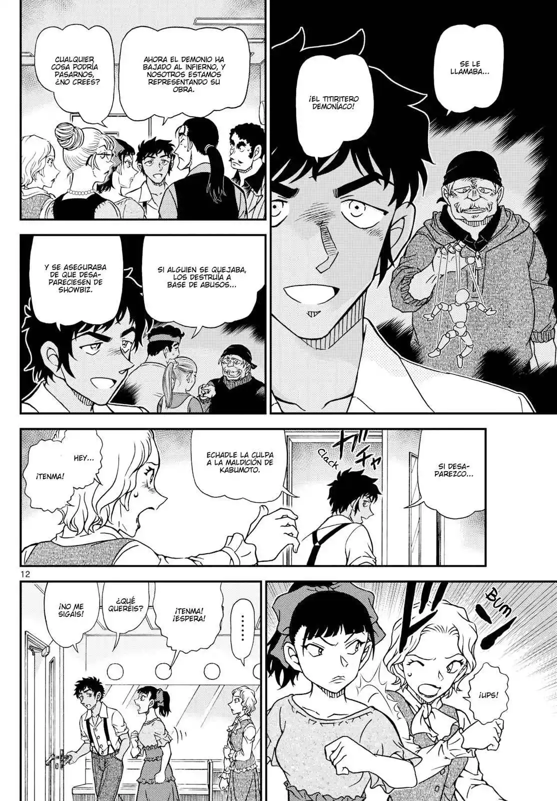 Read Detective Conan ES Manga Online