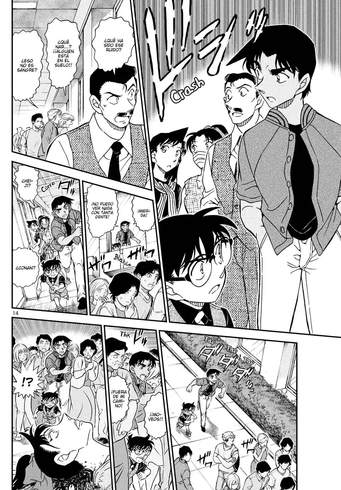 Read Detective Conan ES Manga Online