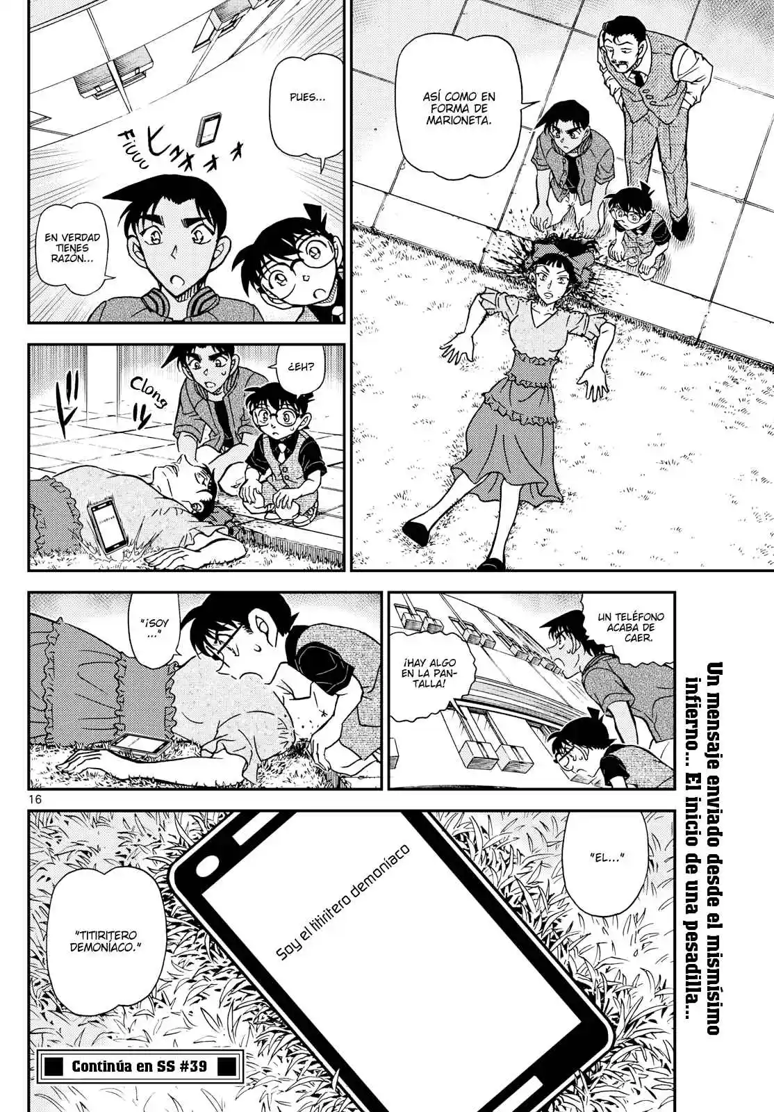 Read Detective Conan ES Manga Online