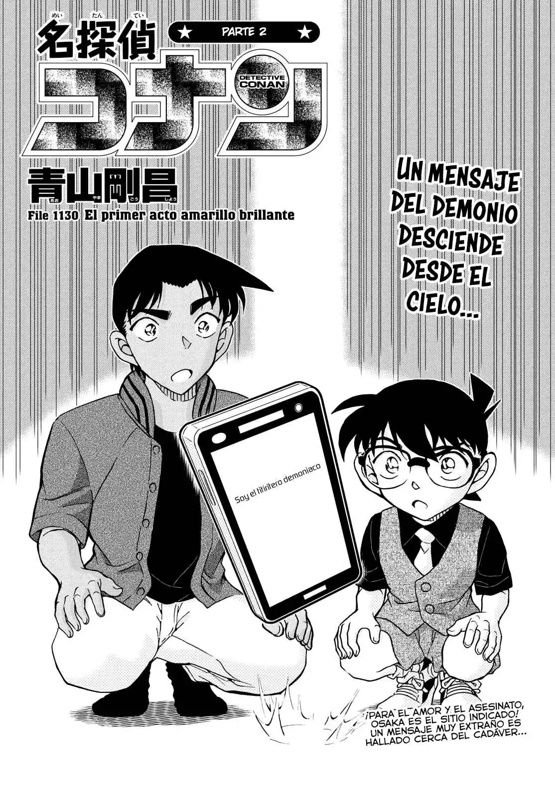 Read Detective Conan ES Manga Online