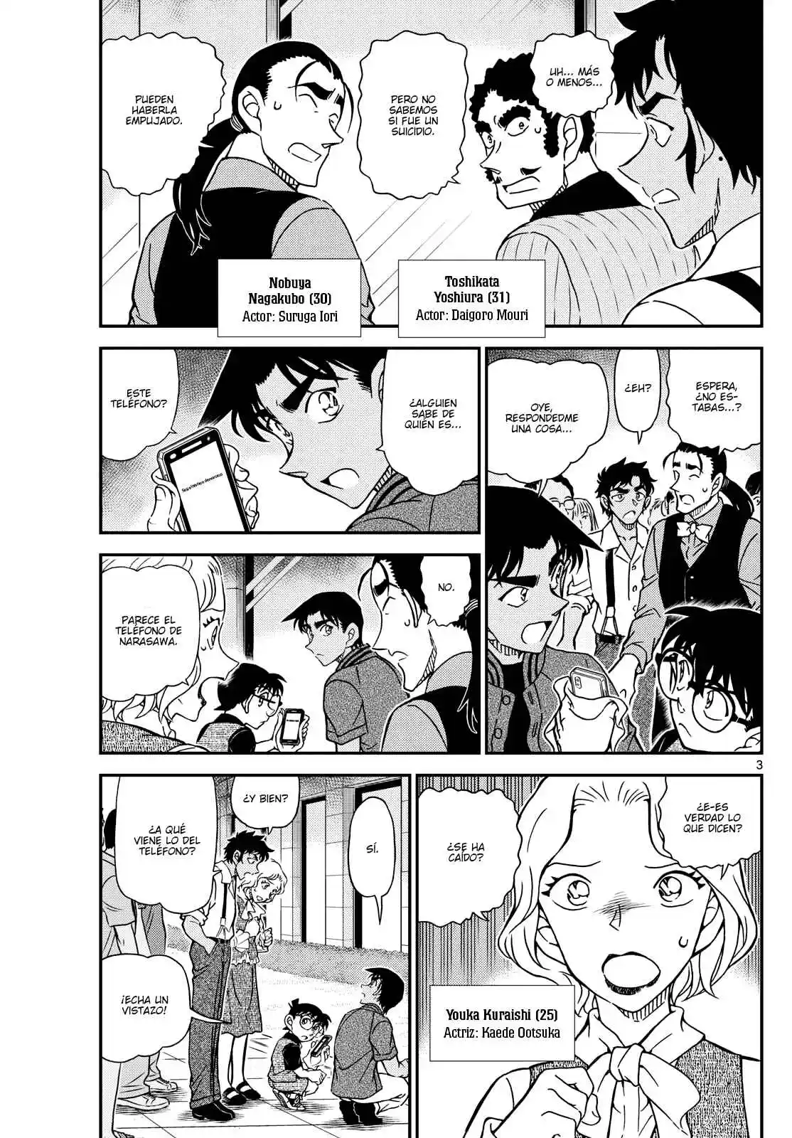 Read Detective Conan ES Manga Online
