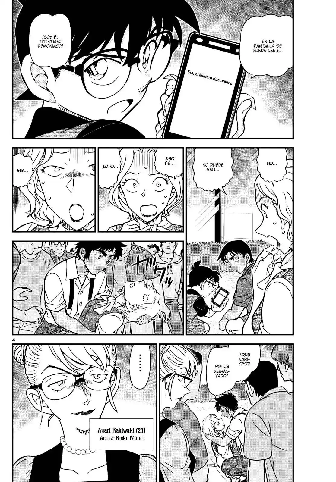 Read Detective Conan ES Manga Online