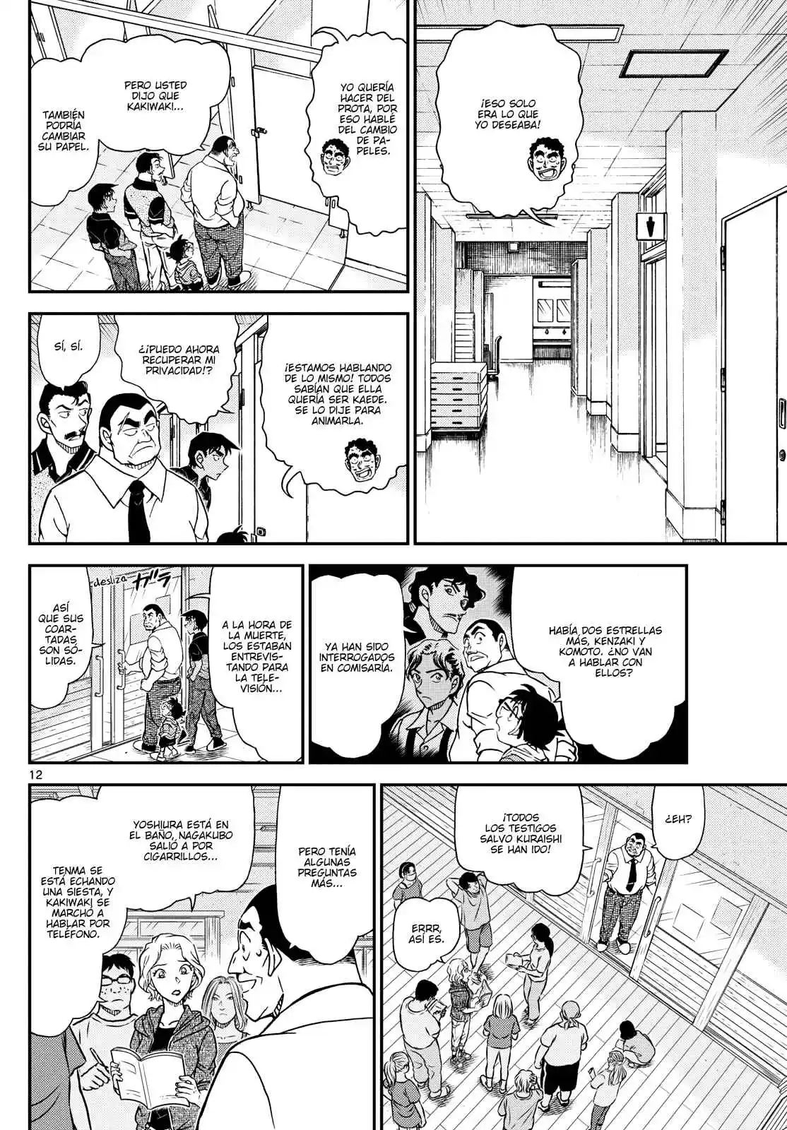 Read Detective Conan ES Manga Online