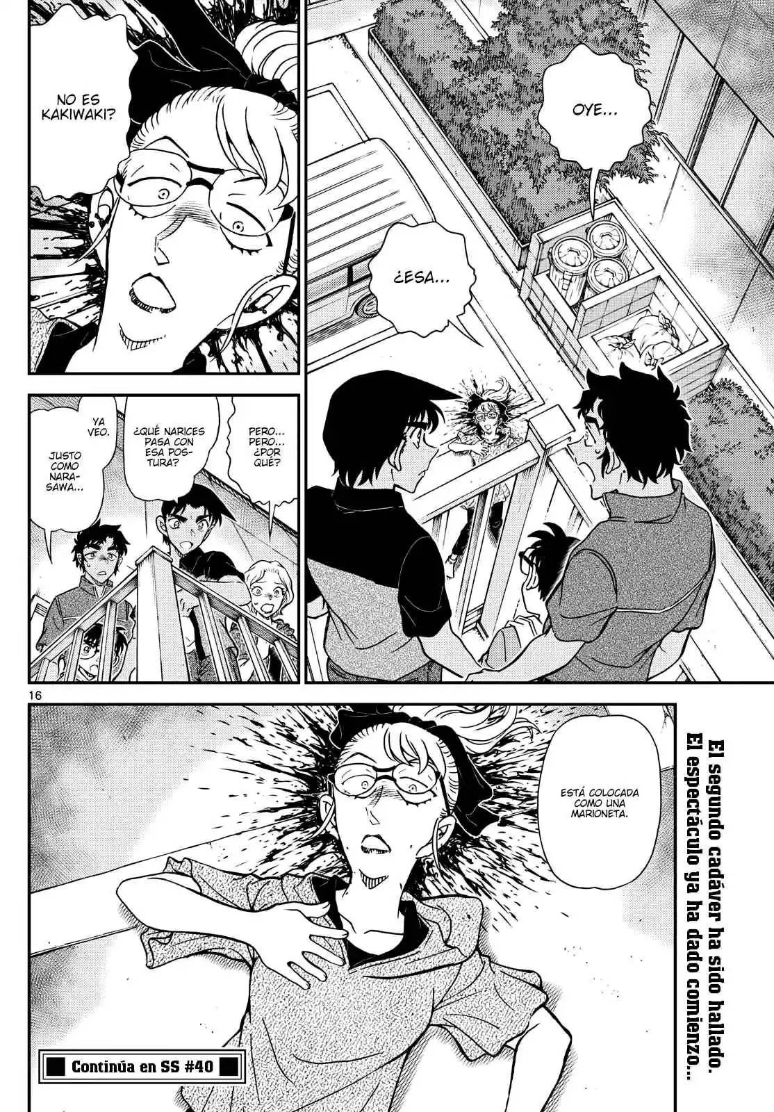Read Detective Conan ES Manga Online