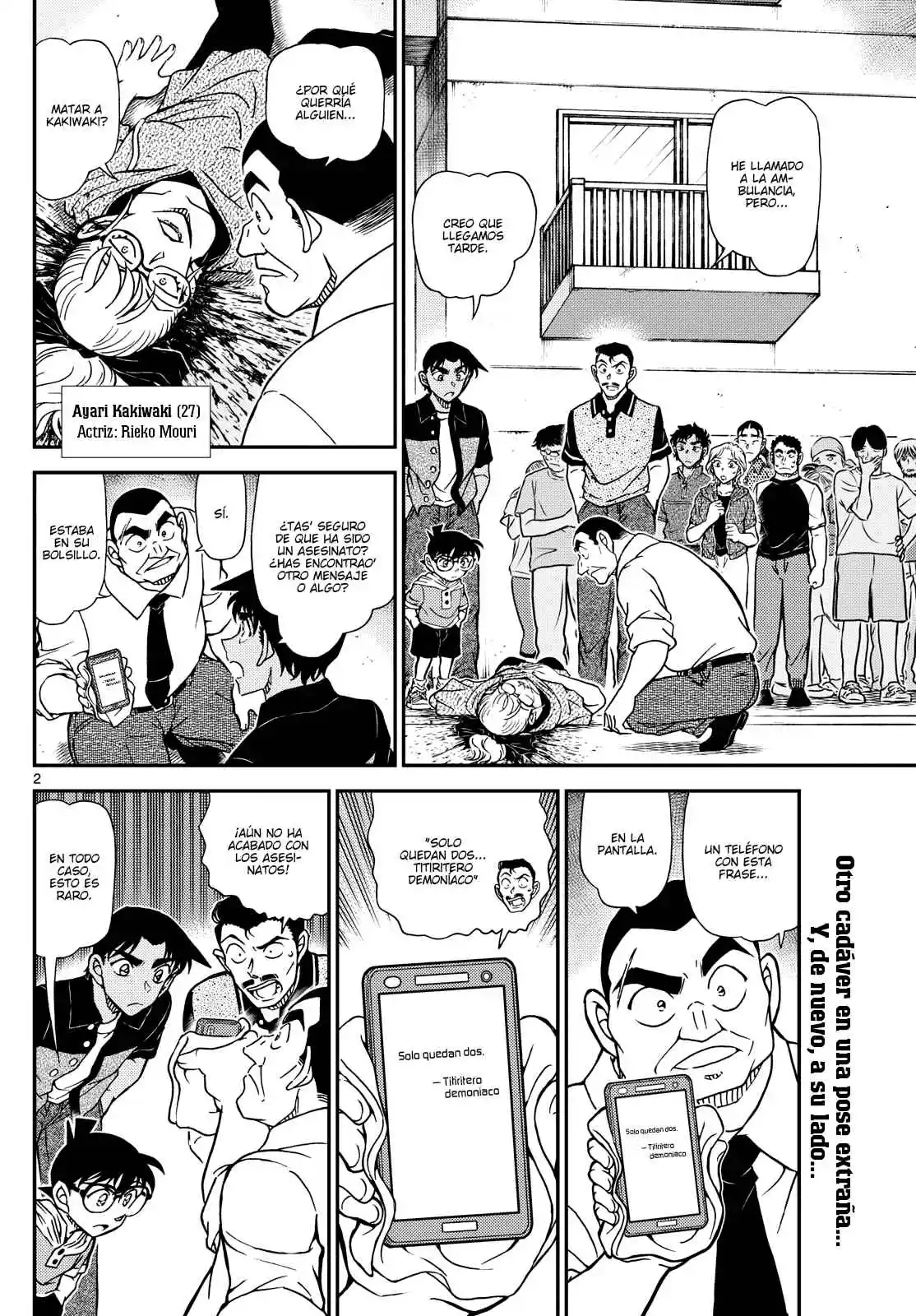Read Detective Conan ES Manga Online
