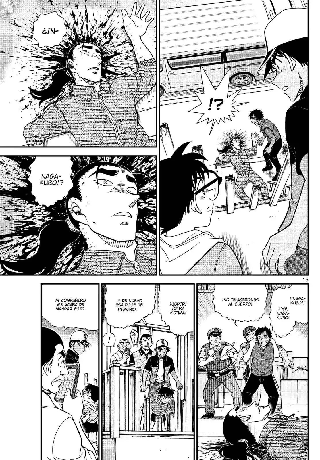 Read Detective Conan ES Manga Online