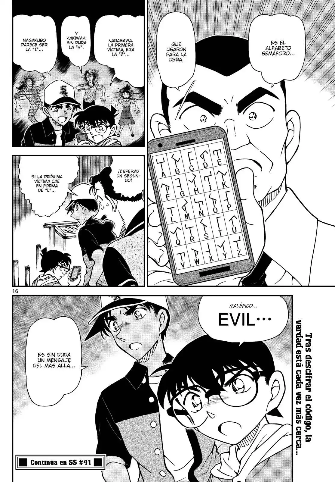 Read Detective Conan ES Manga Online