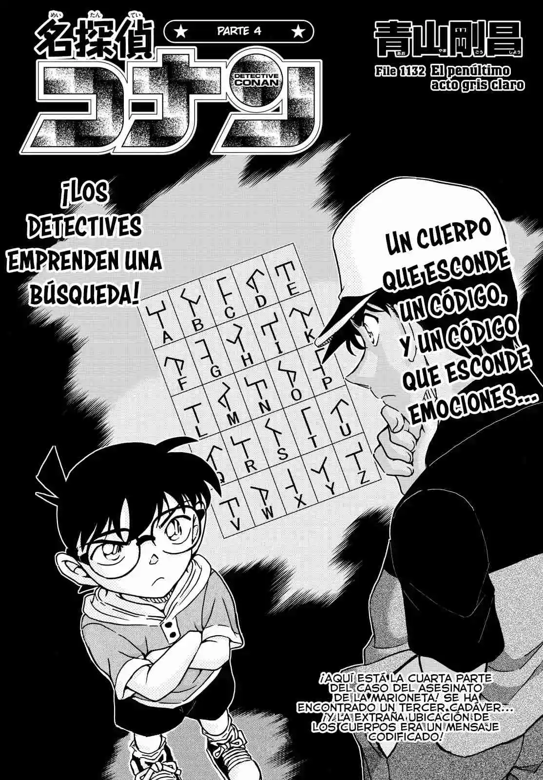 Read Detective Conan ES Manga Online