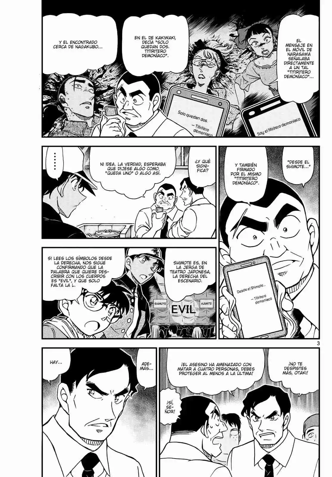 Read Detective Conan ES Manga Online