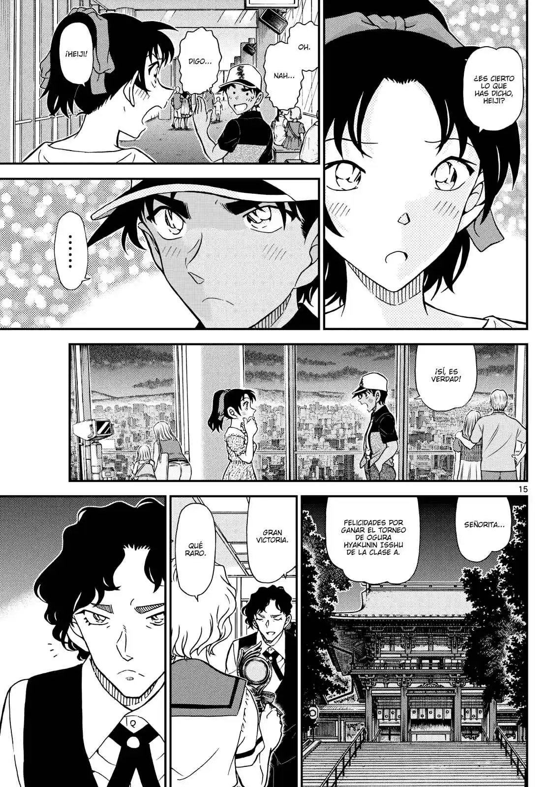 Read Detective Conan ES Manga Online