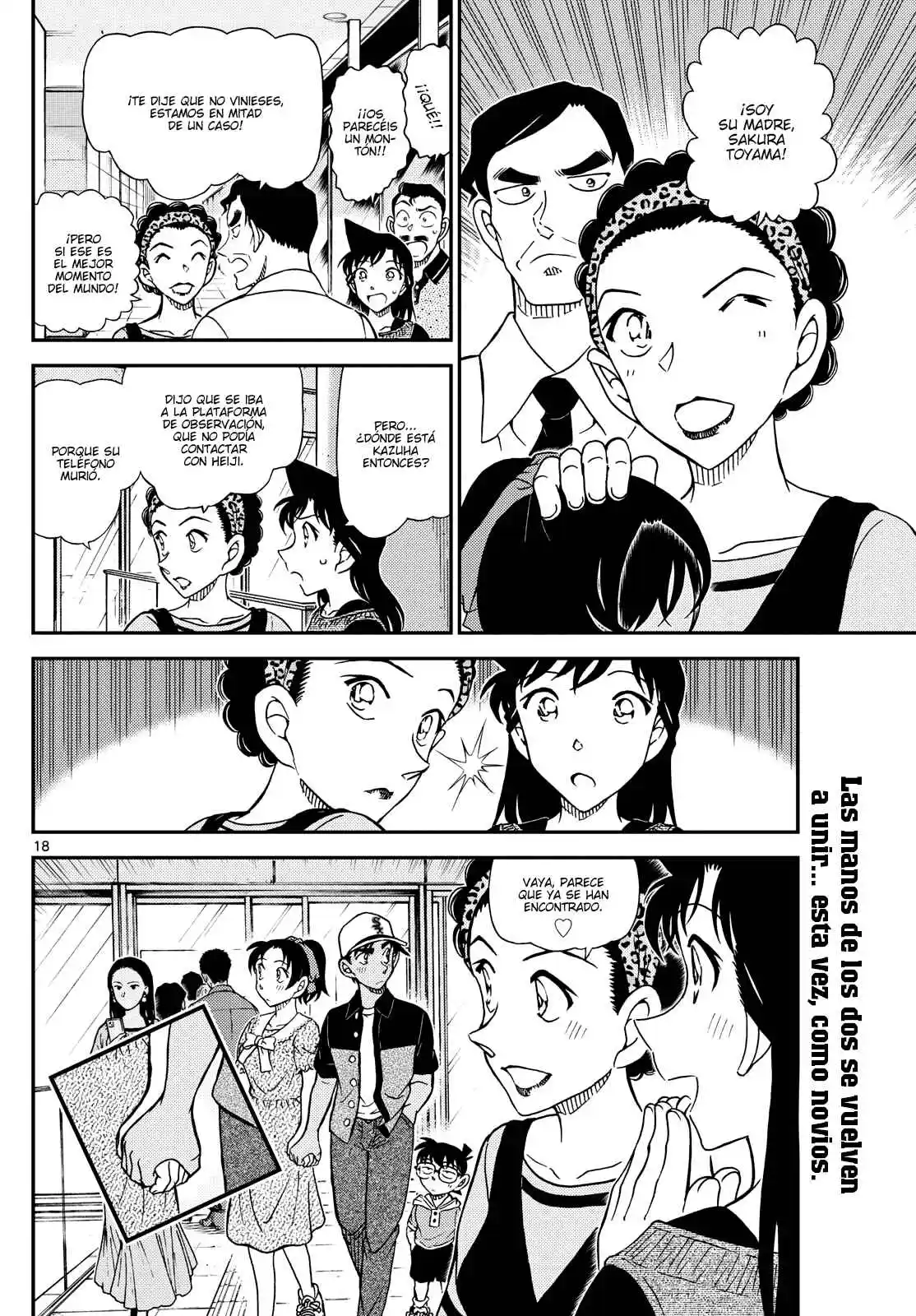 Read Detective Conan ES Manga Online