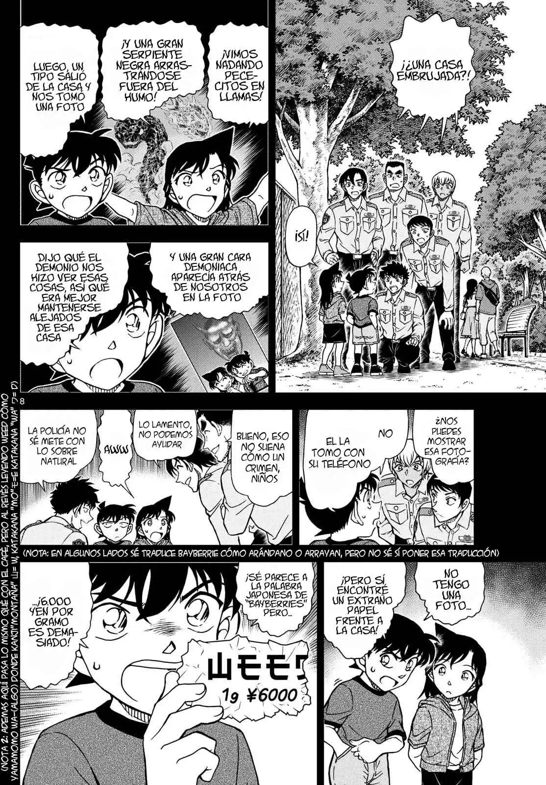 Read Detective Conan ES Manga Online