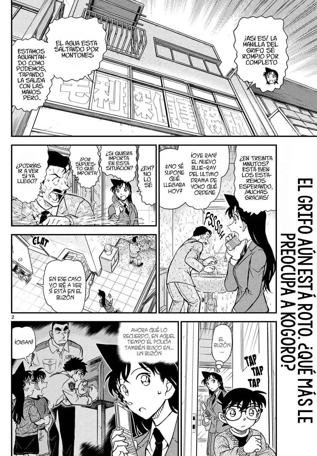 Read Detective Conan ES Manga Online