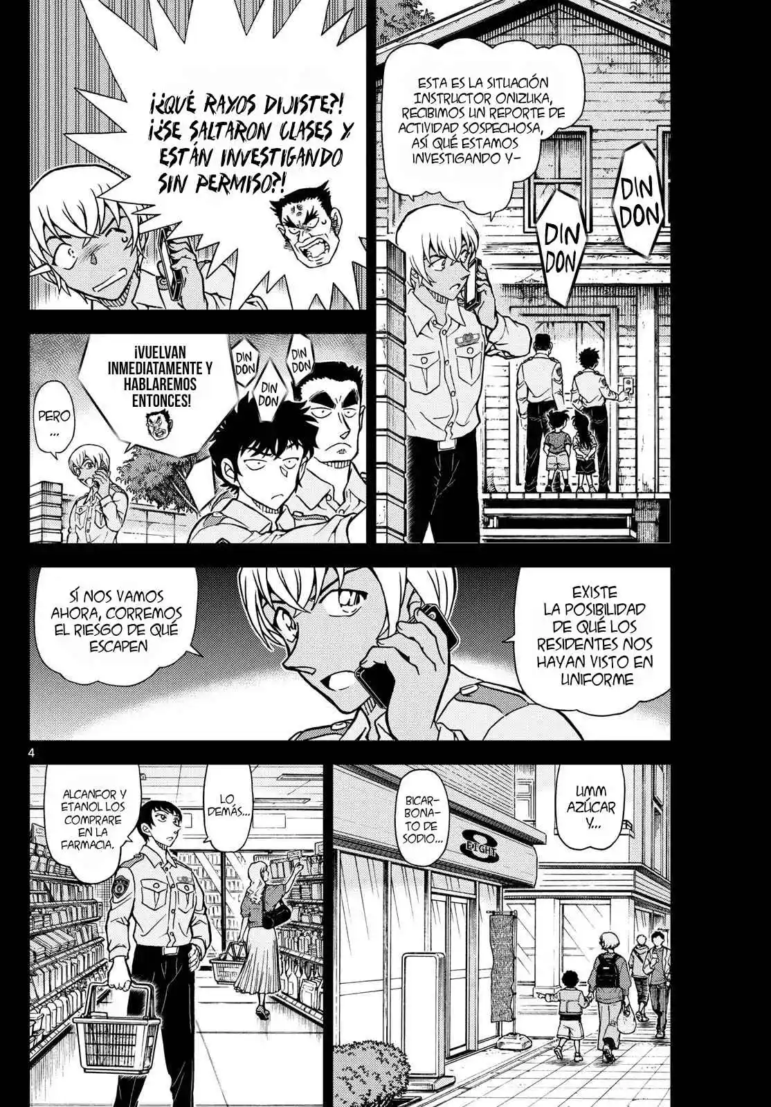Read Detective Conan ES Manga Online