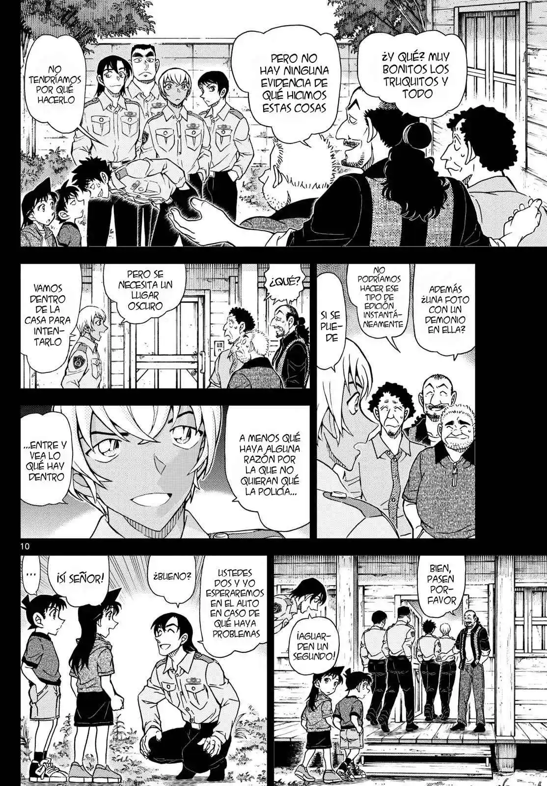 Read Detective Conan ES Manga Online